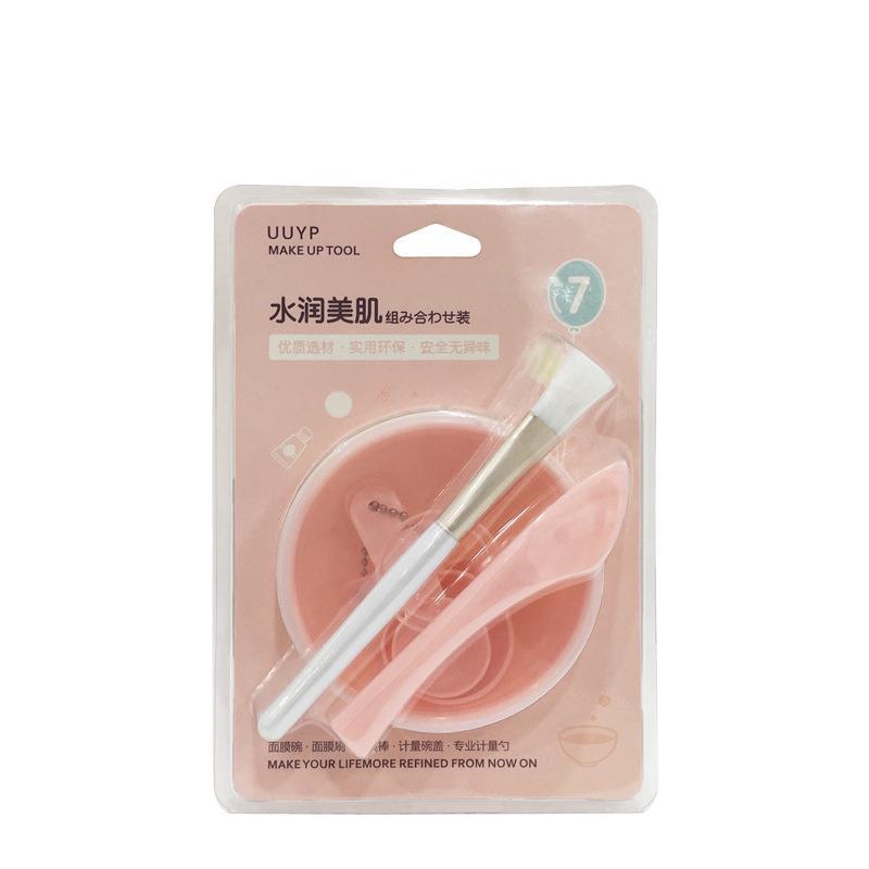 套碗白底实物图