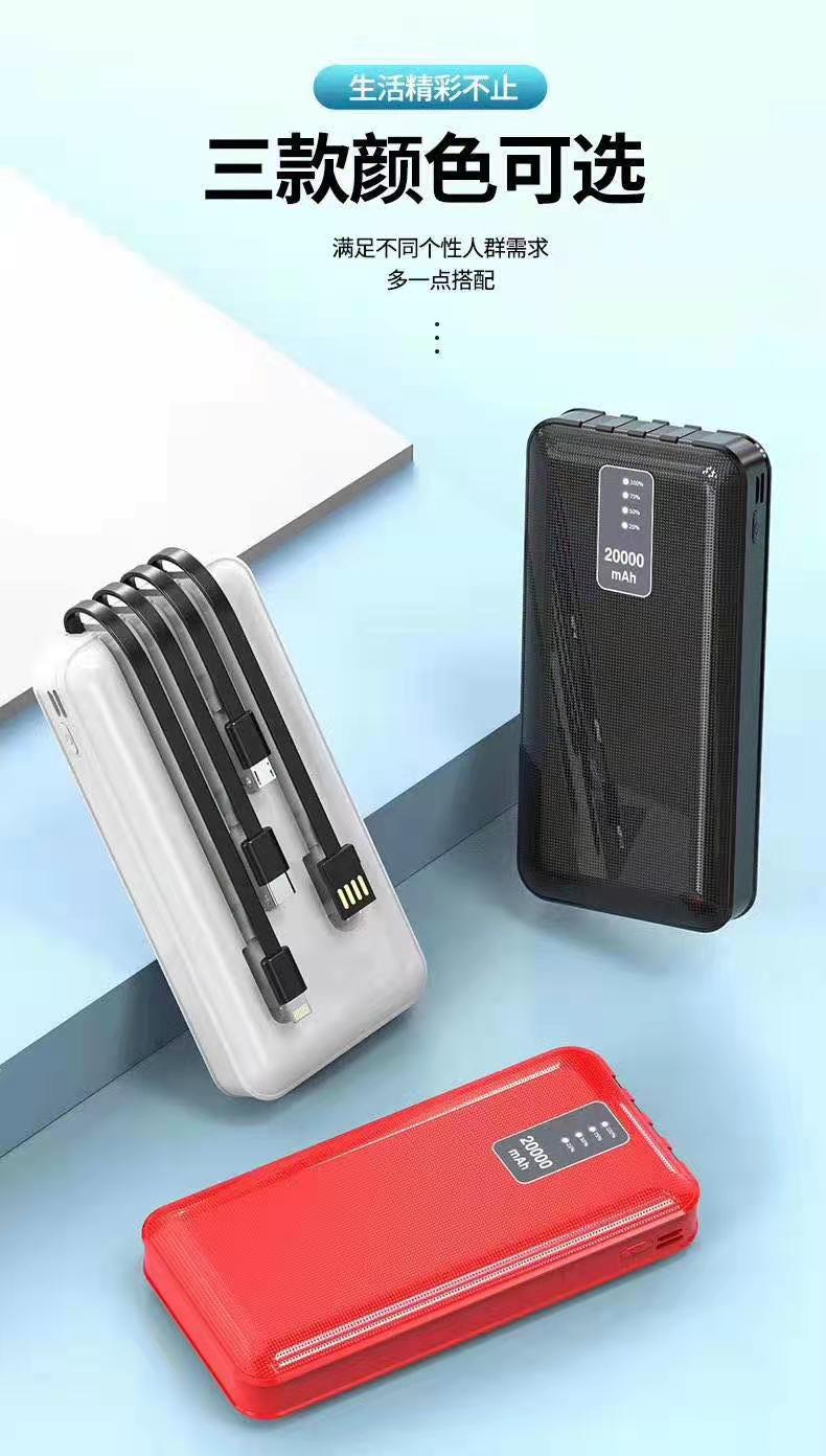 Multi-Head High-Capacity Charging Bank details Picture