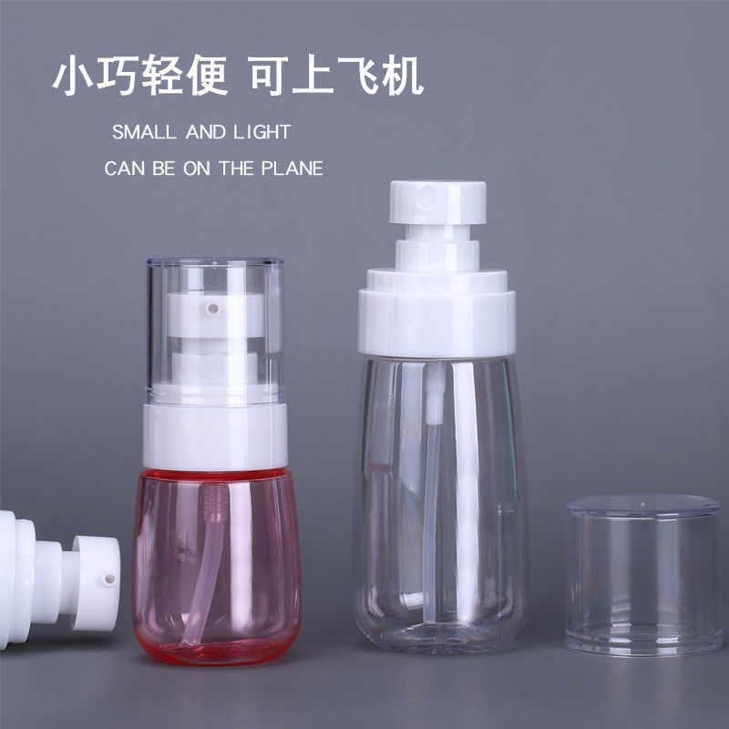 Portable travel press-type spray bottle, alcohol small spray jug, fine mist toner, makeup hydrating, empty bottle Application Scenario