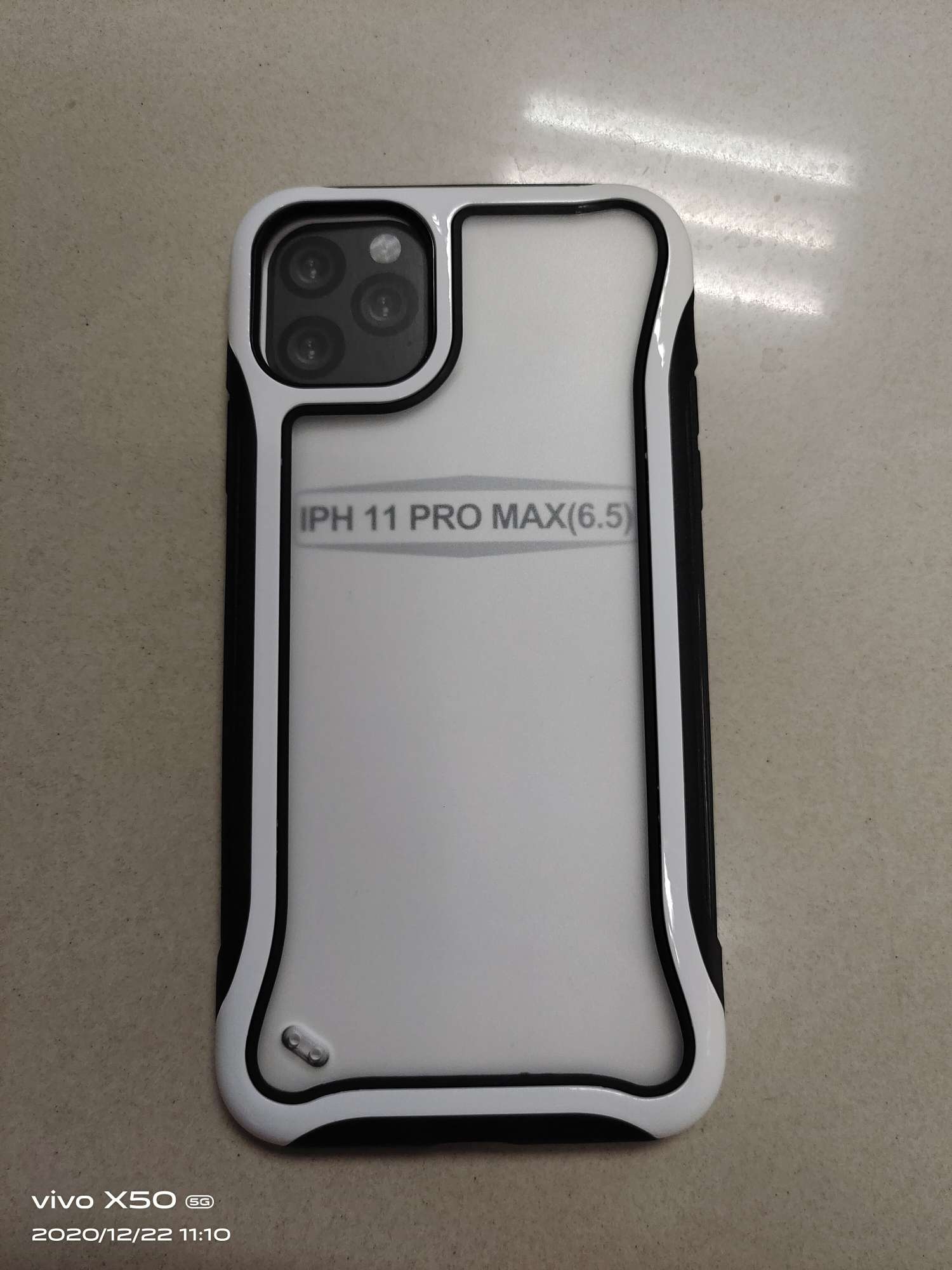 Phone case 6.5 undefined