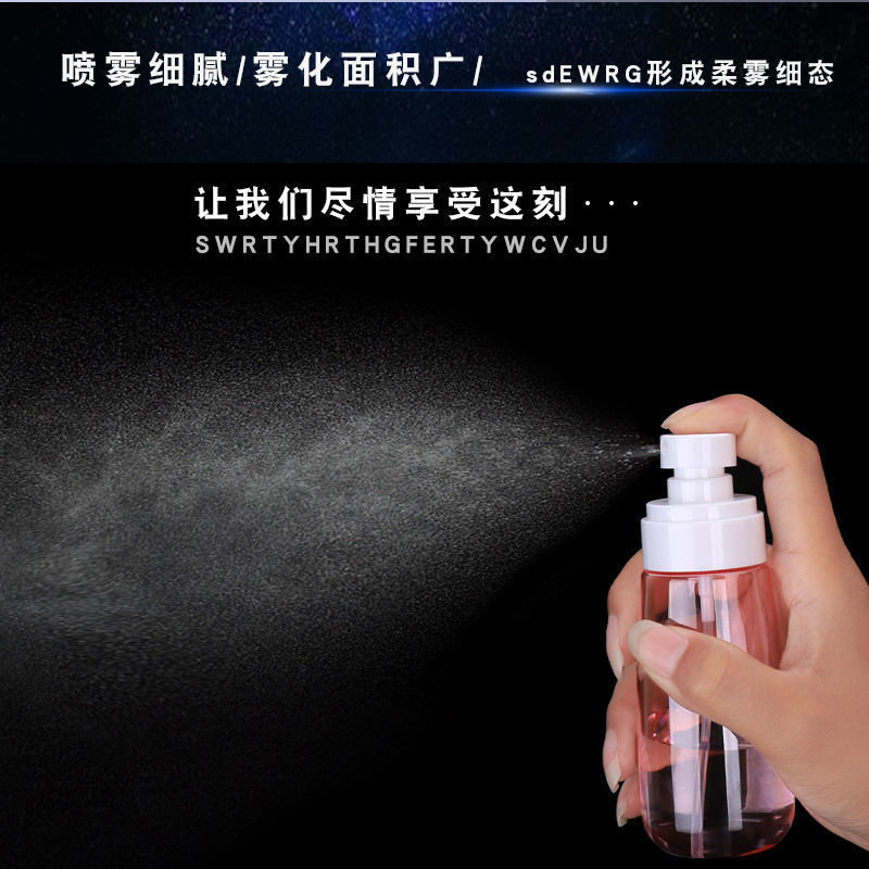 Portable travel press-type spray bottle, alcohol small spray jug, fine mist toner, makeup hydrating, empty bottle undefined