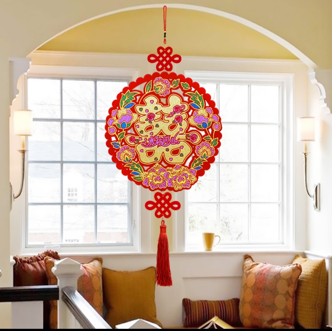 结婚用品婚房布置彩金喜字挂件无纺布喜字套装卧室客厅门窗喜贴门头墙喜装饰大门喜字婚庆婚礼布置道具乔迁新居装饰福字贴喜庆用品产品图