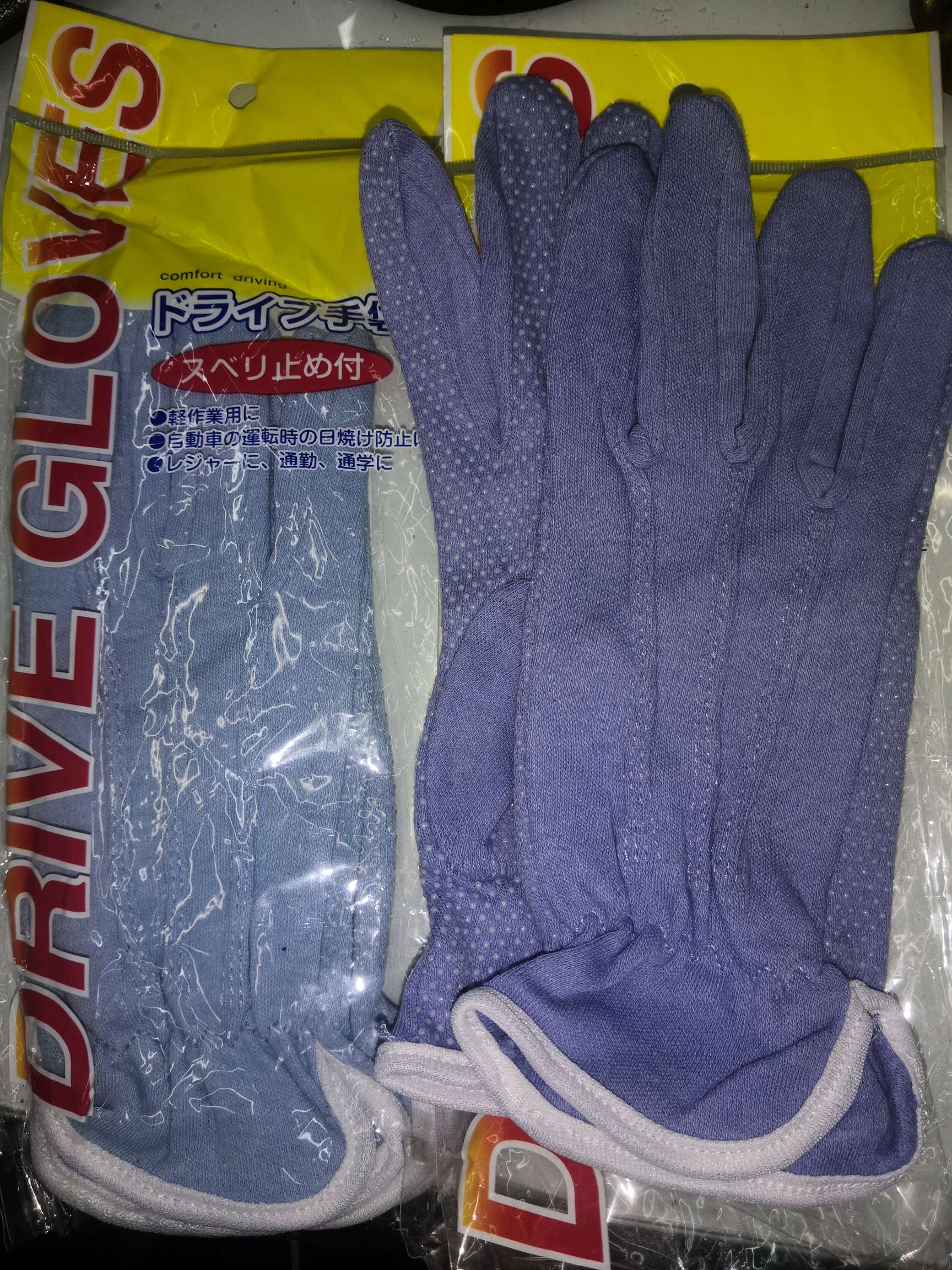 Special offer on colored pure cotton anti-slip dot-bead gloves detail image 4