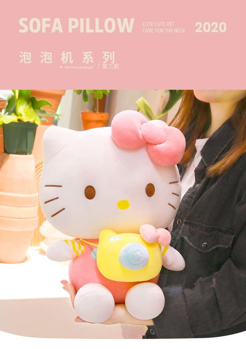 Hello Kitty plush toys, super soft and elastic, are selling well. kt Cat detail image 2