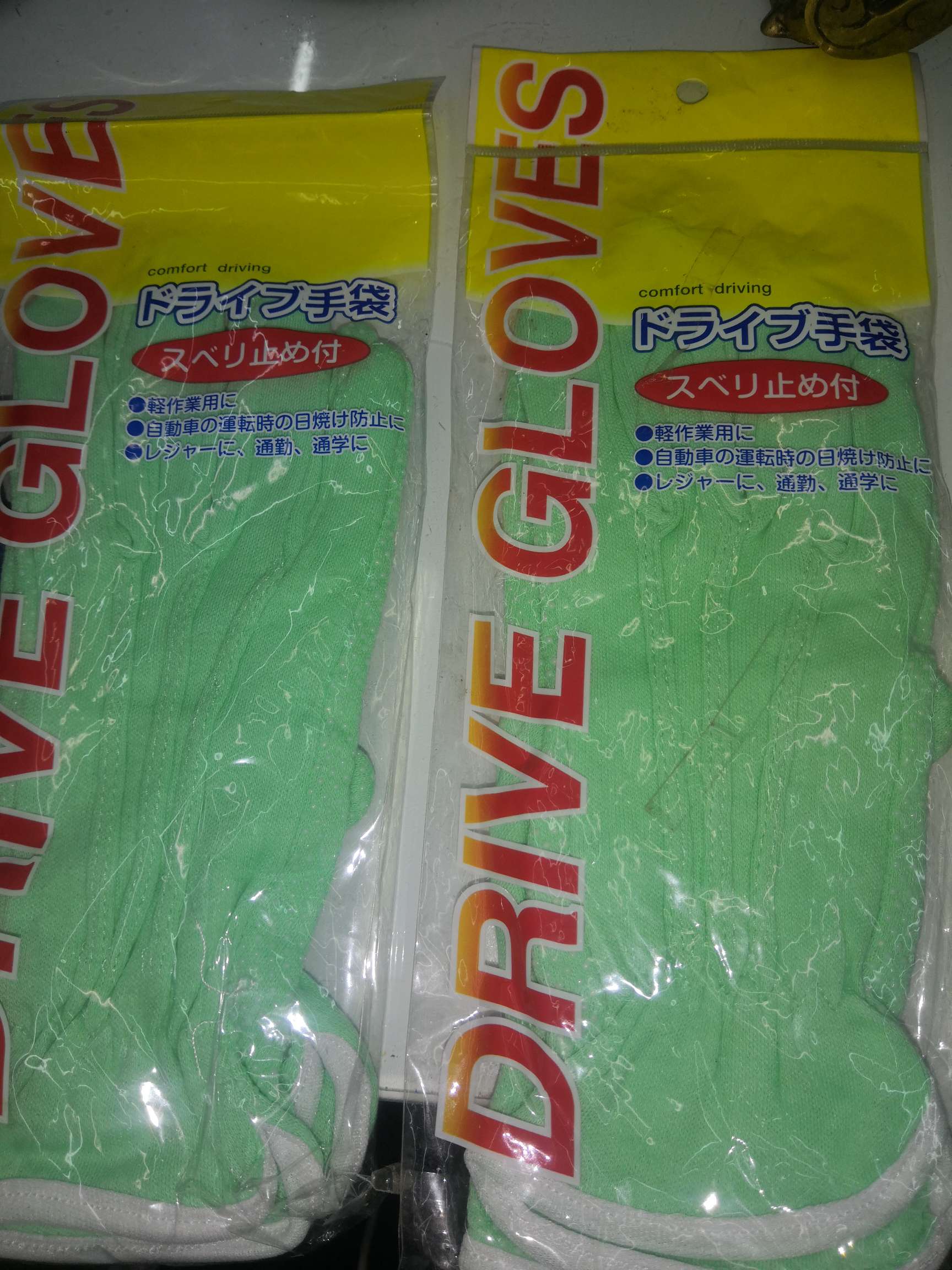 Special offer on colored pure cotton anti-slip dot-bead gloves details Picture