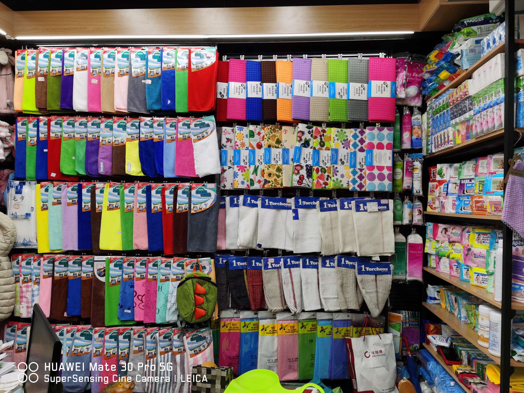 Yiwu Qiaomei Daily Necessities Factory describe pic - 2