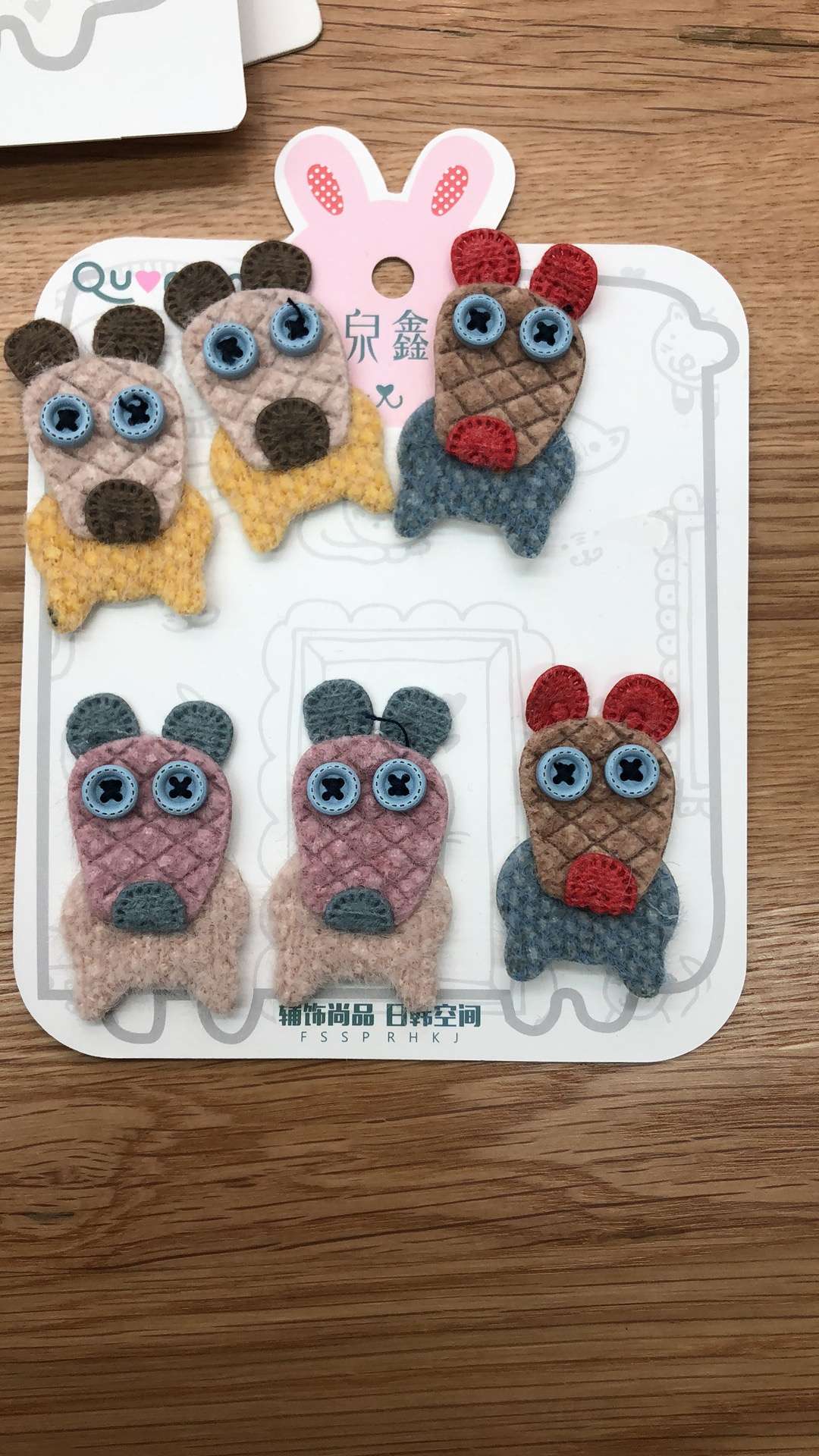 2020 cartoon funny dog accessories