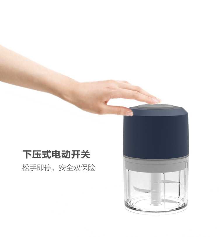 Household vegetable cutter, electric garlic puree machine, garlic puree grinder, garlic mashing machine, baby mini food processor, baby complementary food machine Item Picture