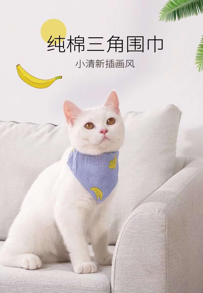 宠物麻布口水巾🎉🎉🎉
三个尺寸，六个花色