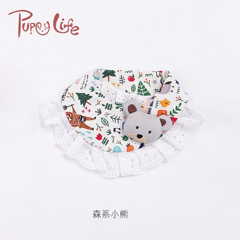 宠物挂牌/挂饰实物图