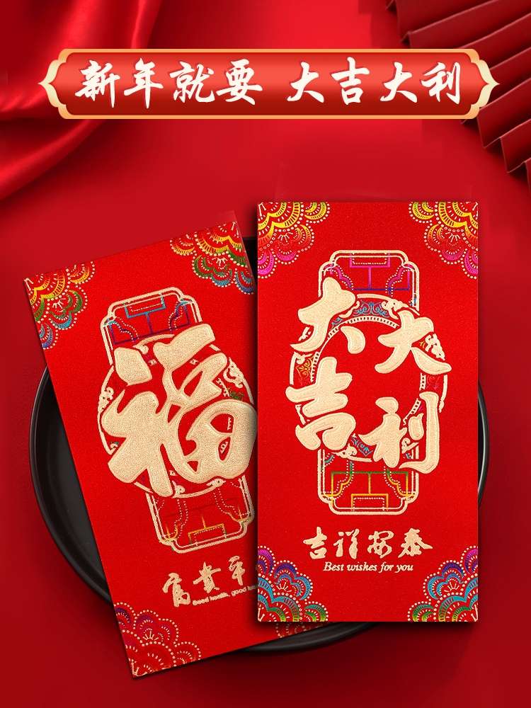 其他民间工艺品实物图
