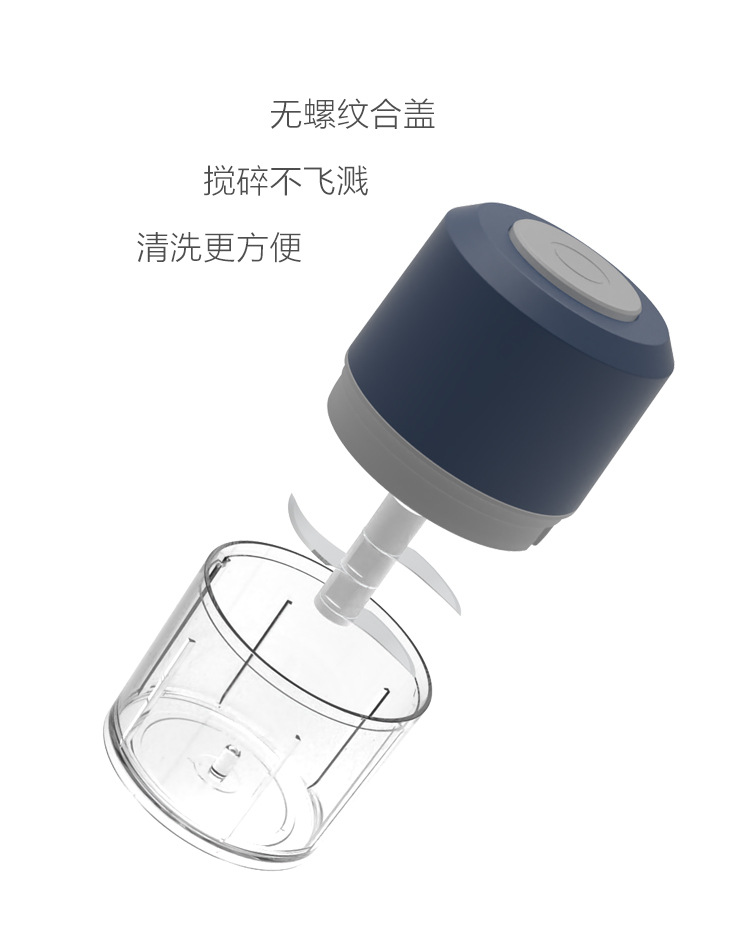 Household vegetable cutter, electric garlic puree machine, garlic puree grinder, garlic mashing machine, baby mini food processor, baby complementary food machine undefined