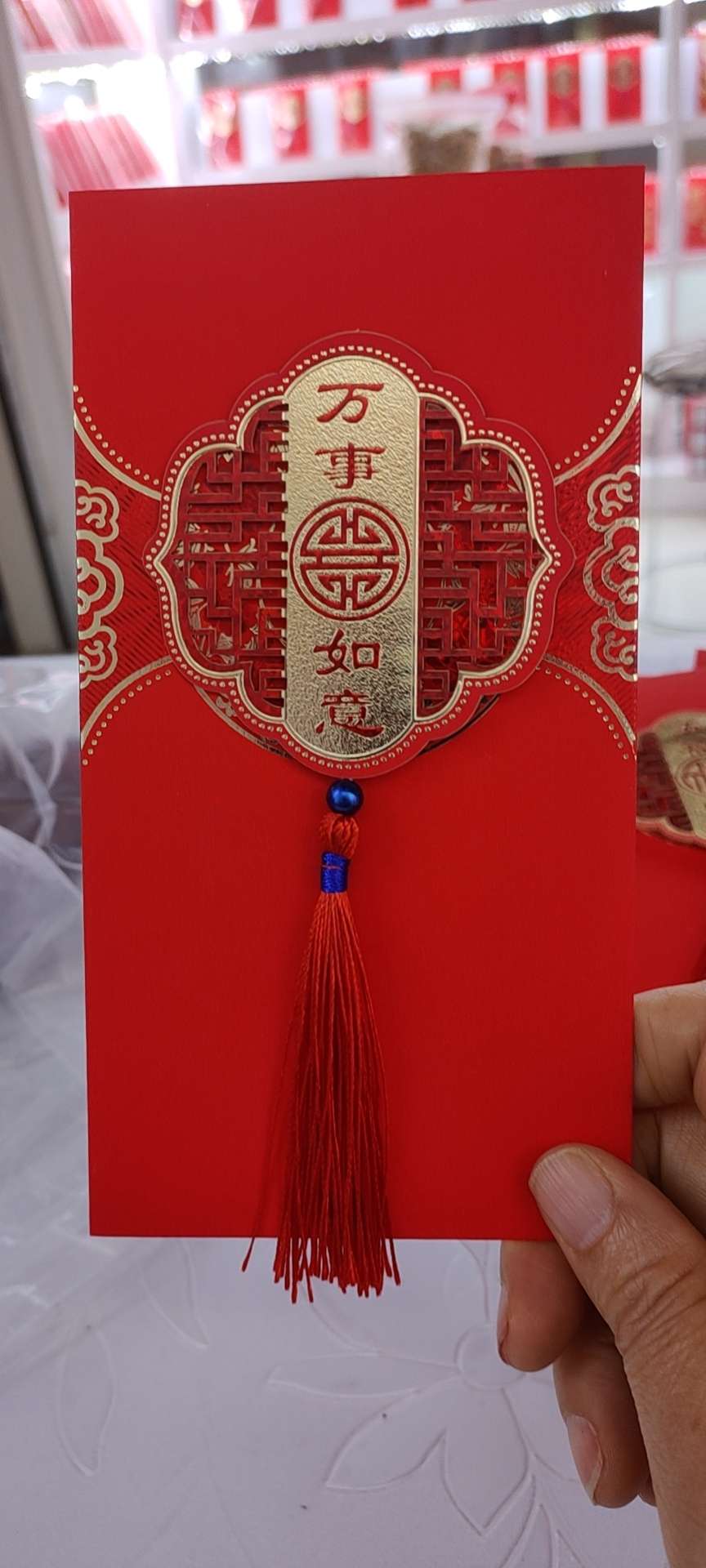 流苏高档红包1详情图3