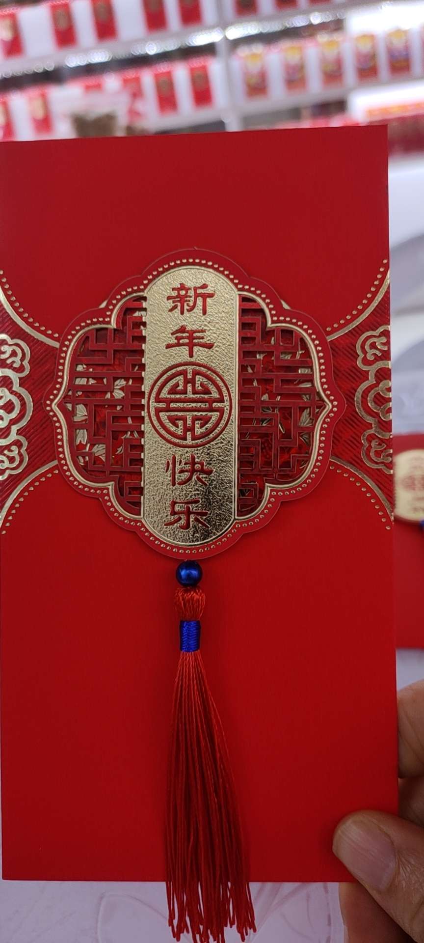 礼品盒实物图