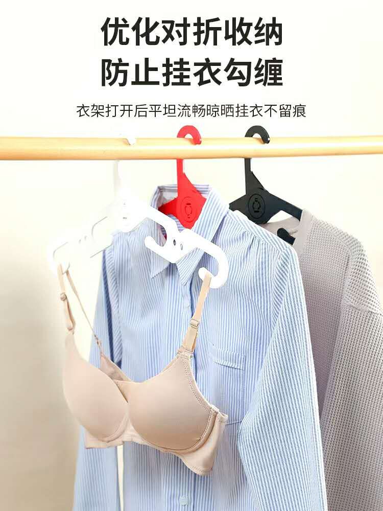 户外旅行多功能便携晾衣架白底实物图