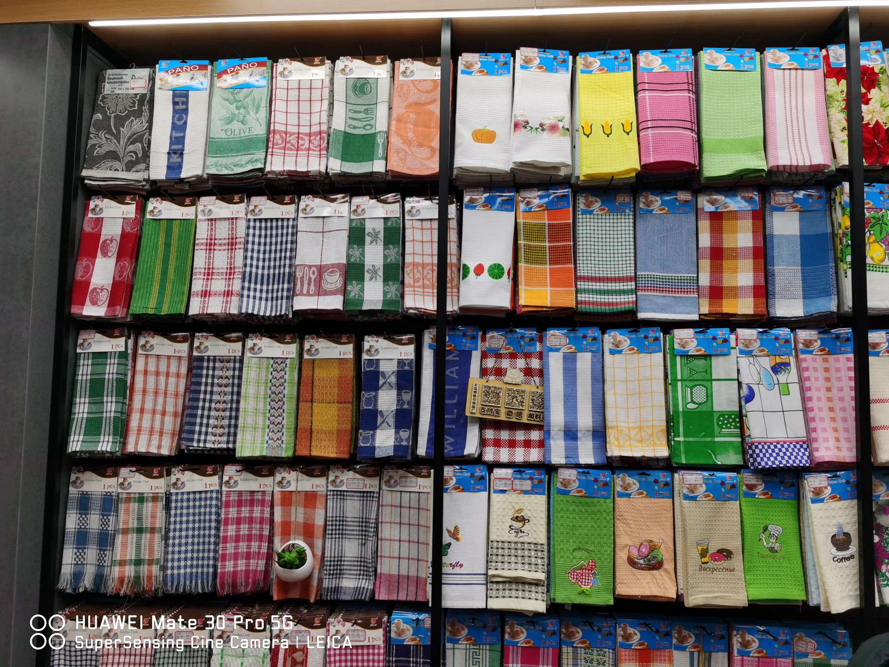 Yiwu Qiaomei Daily Necessities Factory describe pic - 3