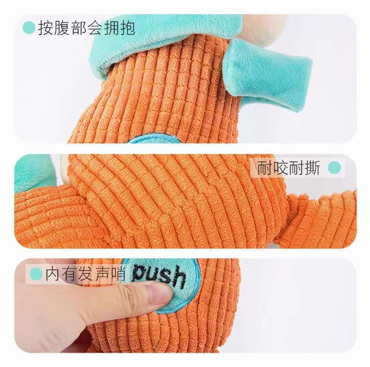 👏👏👏👍👍
拥抱毛绒玩具
37.5*18cm，127g
按腹部会拥抱，现货69详情1