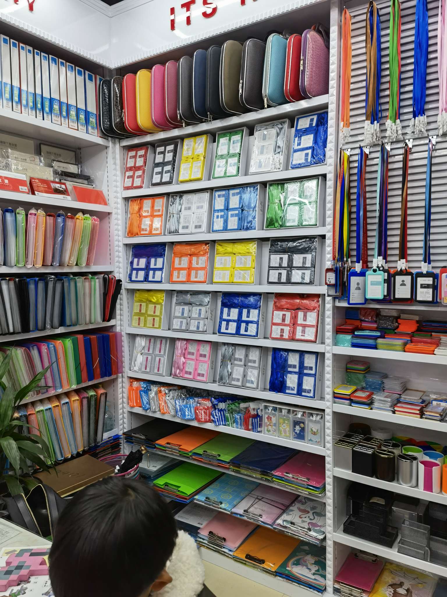 The store of Bowen Stationery describe pic - 4