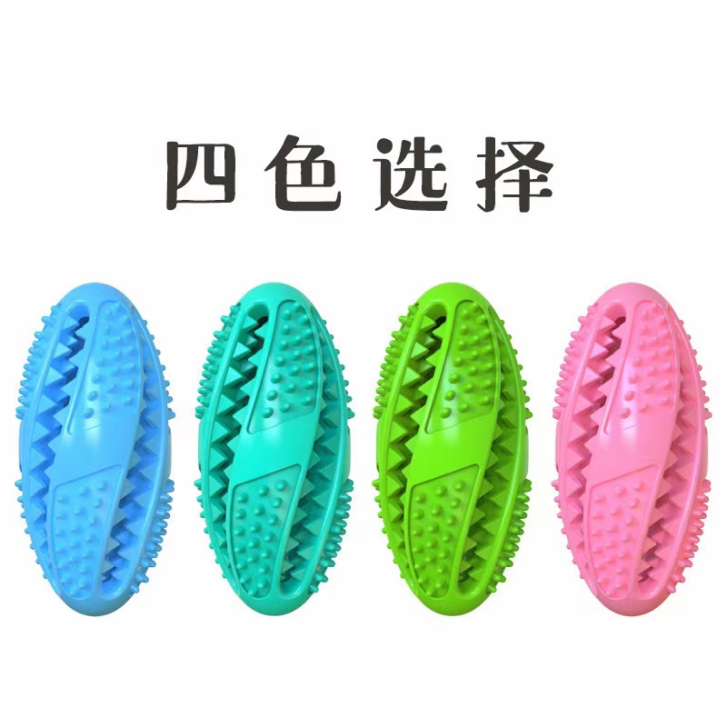宠物牙刷漏食球🎉🎉🎉
尺寸：12*5.4cm