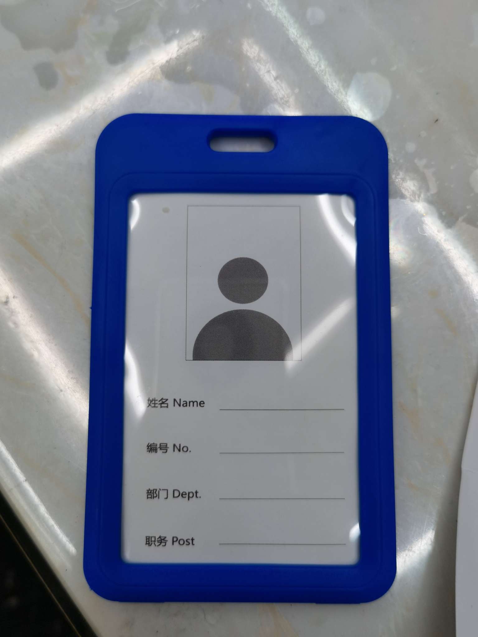Work ID Card 805 pic 2