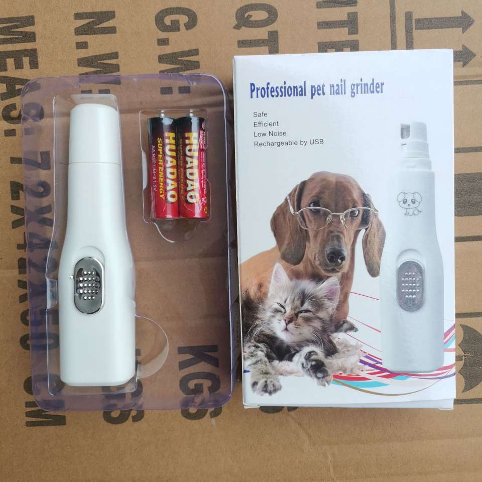 Pet nail sharpener, electric nail trimmer, a special magic tool for dogs and cats to sharpen their nails Specification image