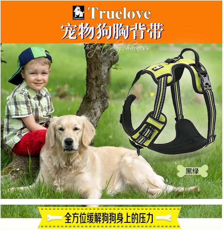 狗胸背带宠物项圈牵引带牵引绳防爆详情图9
