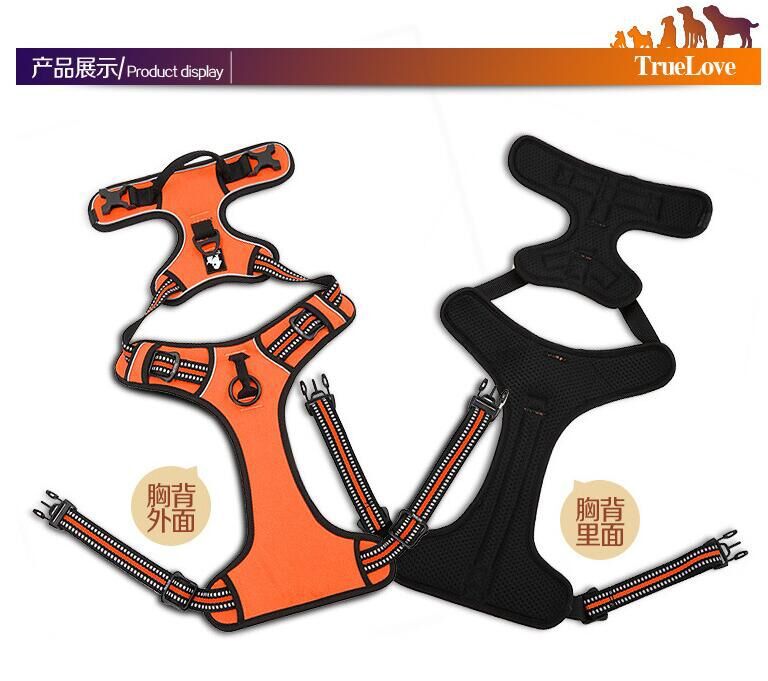 狗胸背带宠物项圈牵引带牵引绳防爆详情图6