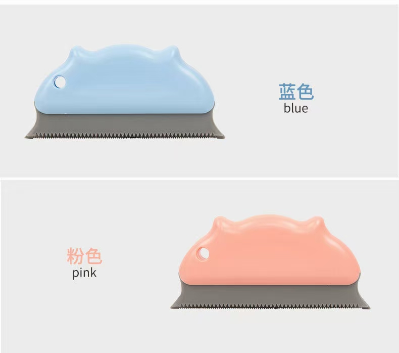 🆕🆕🆕
多功能除毛刷
ABS+TPR材质详情图6