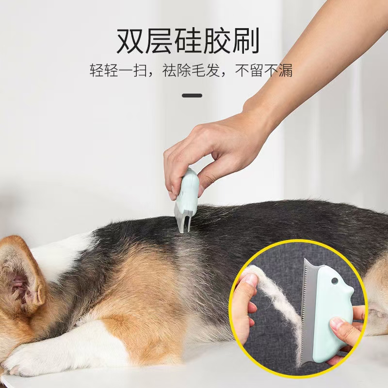 🆕🆕🆕
多功能除毛刷
ABS+TPR材质详情9