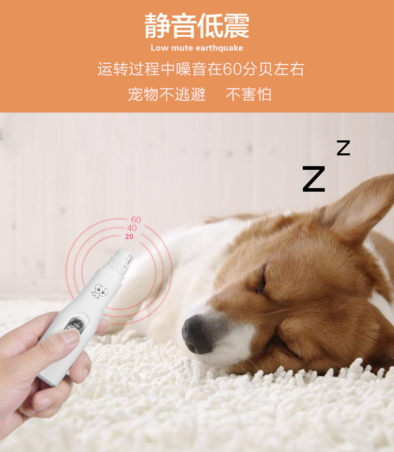 Pet nail sharpener, electric nail trimmer, a special magic tool for dogs and cats to sharpen their nails undefined