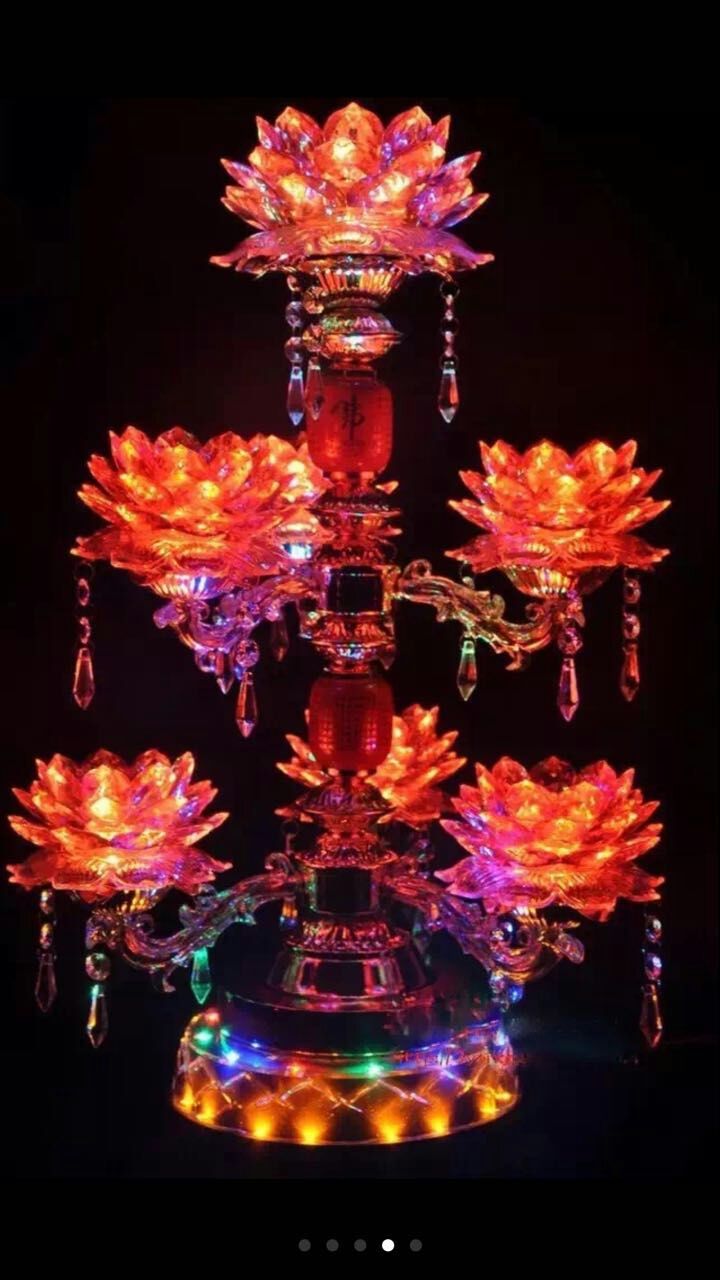 Seven-grade lotus lamp
