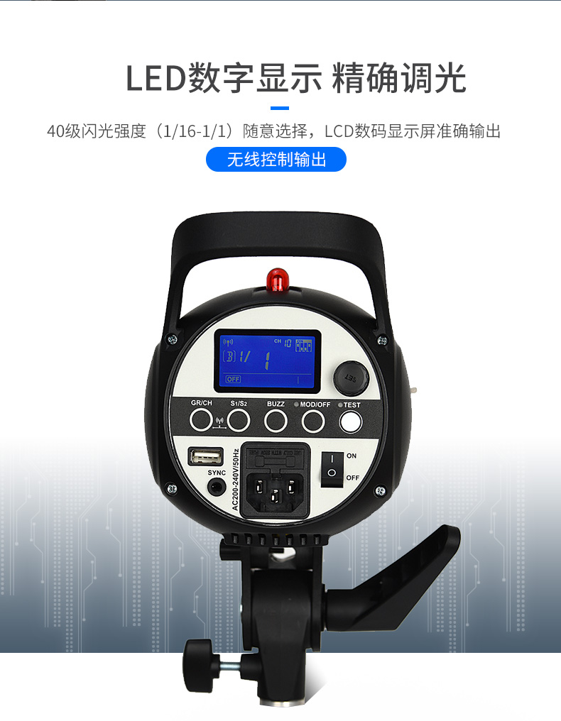 Photography light studio flash undefined