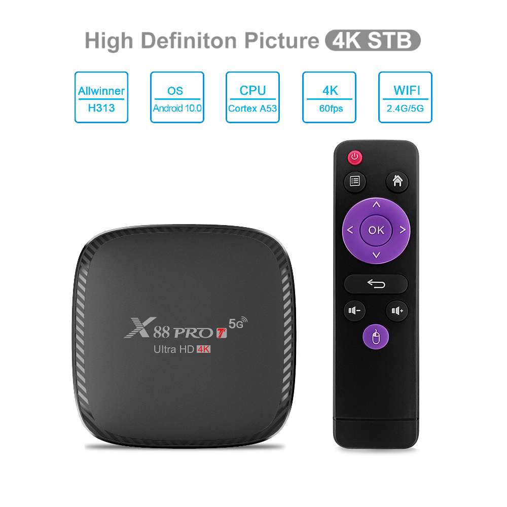 TVBOX电视机顶盒
X88PRO T详情图10