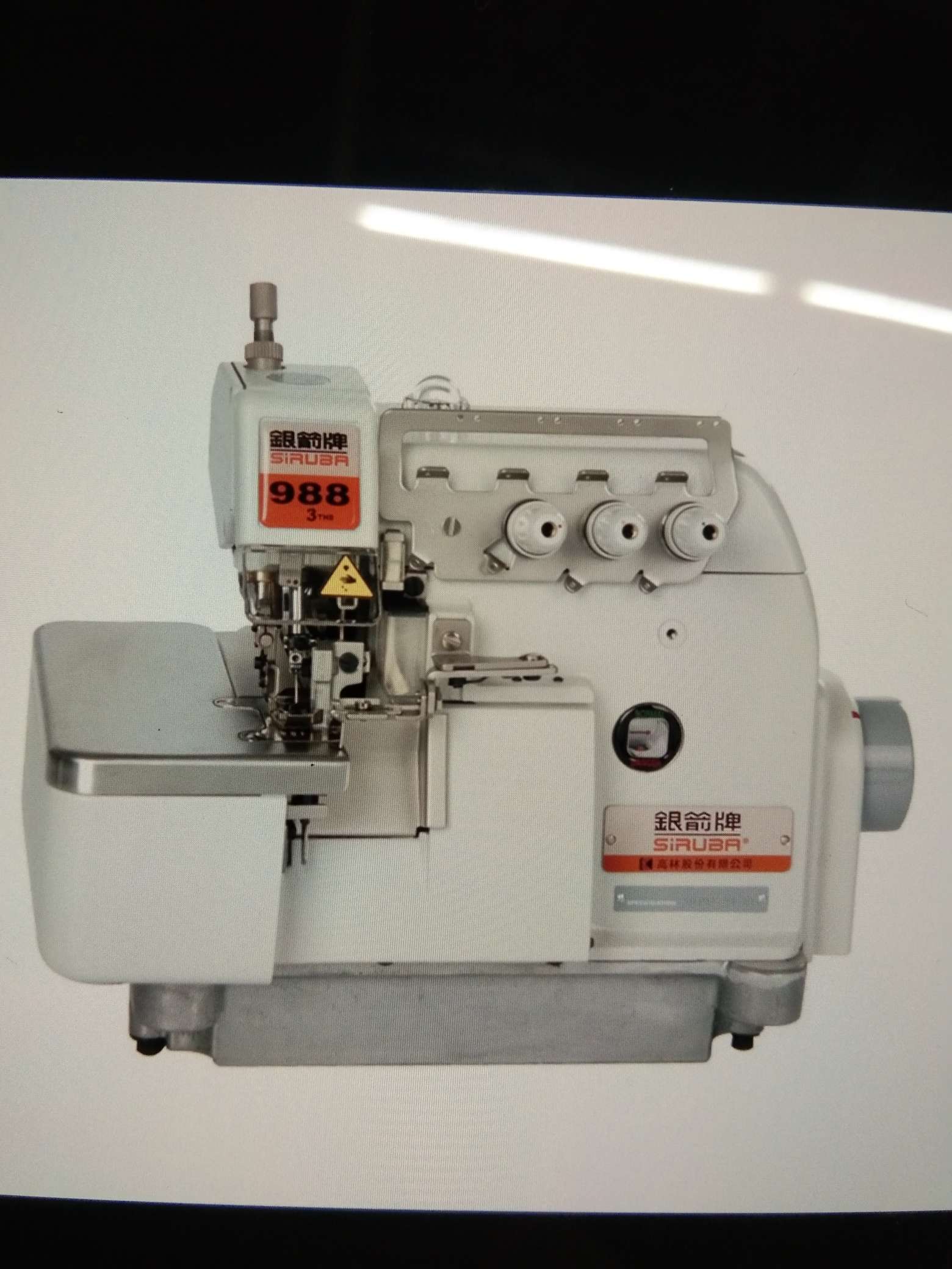Silver arrow industrial sewing Machine 988-3t-504m1-15