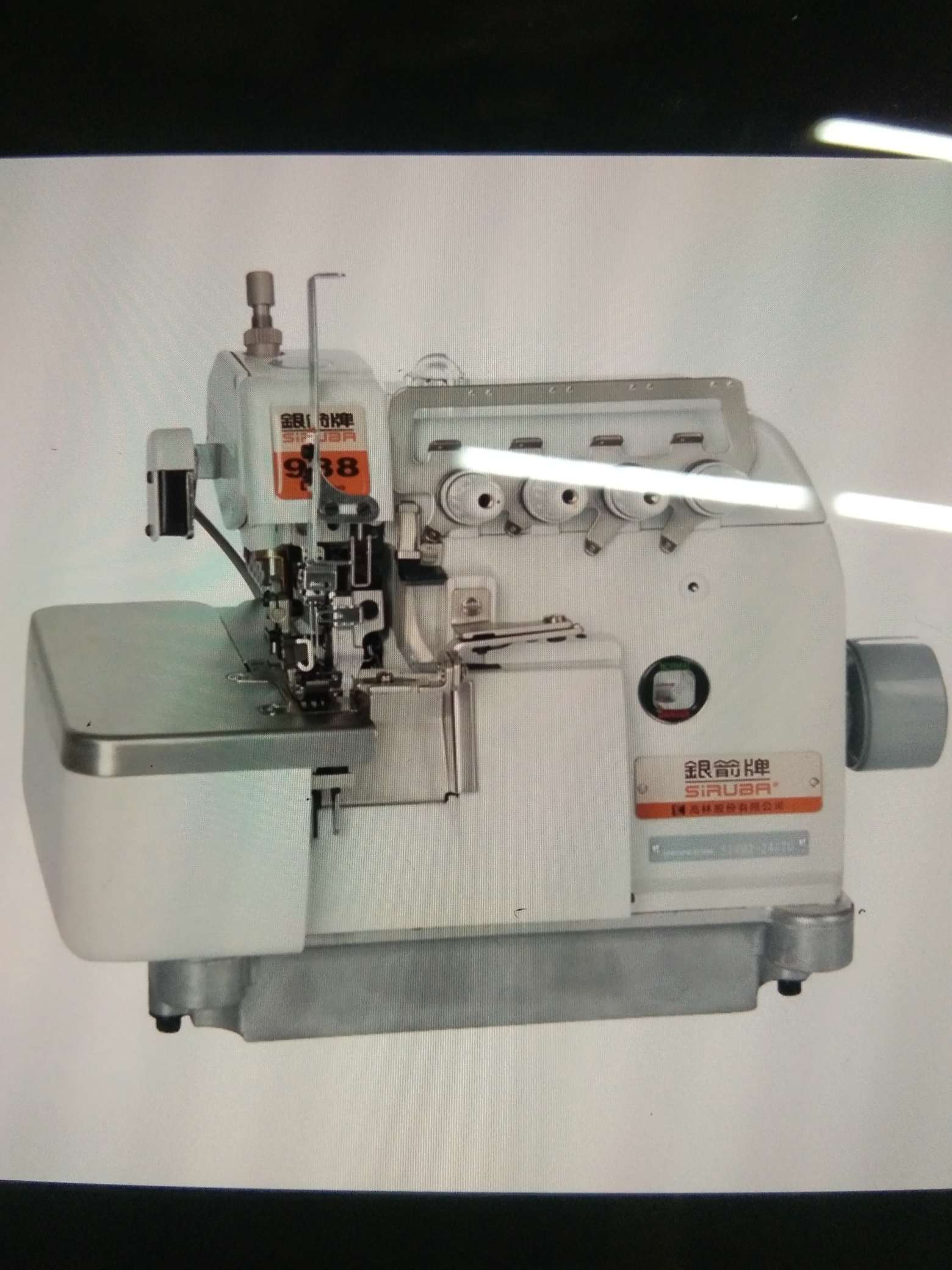 Silver Arrow Industrial Sewing Machine 988-4t-514m2-24 Silver Arrow Industrial Sewing Machine 988-4t-514m2-24