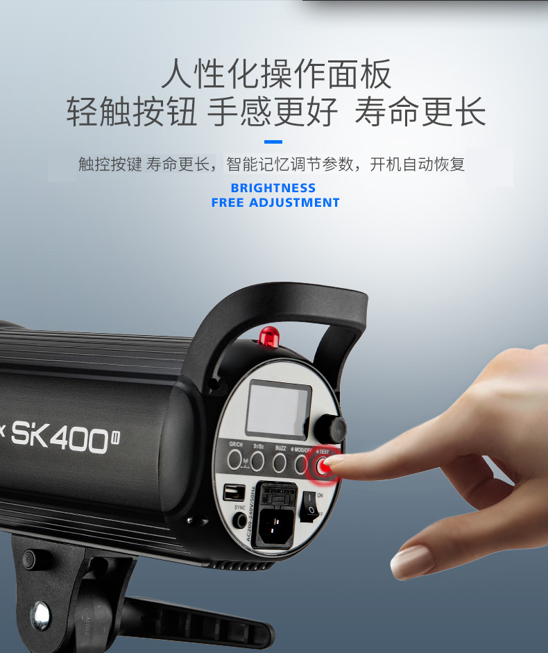 Photography light studio flash undefined