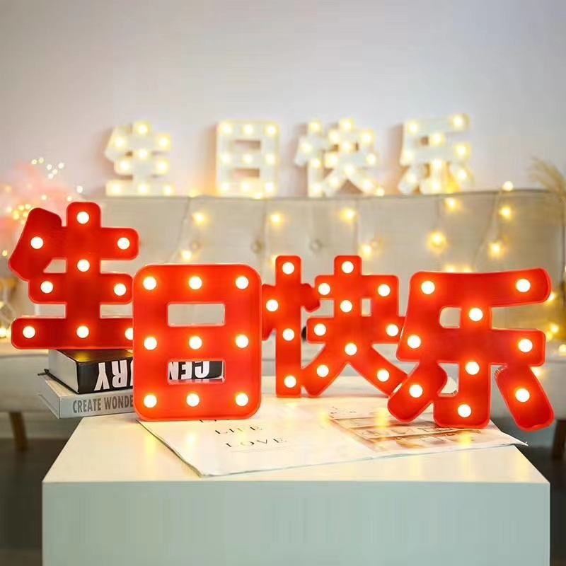 LED装饰灯/LED电子装饰灯/LED产品图