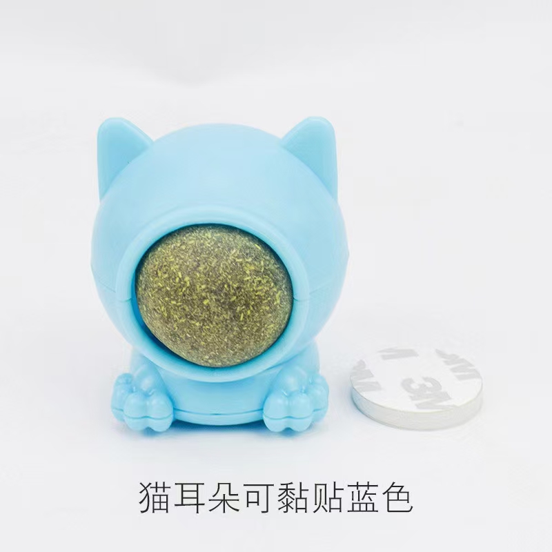 宠物宝宝新款猫薄荷球🎉🎉🎉
厂家直销，现货批发详情7