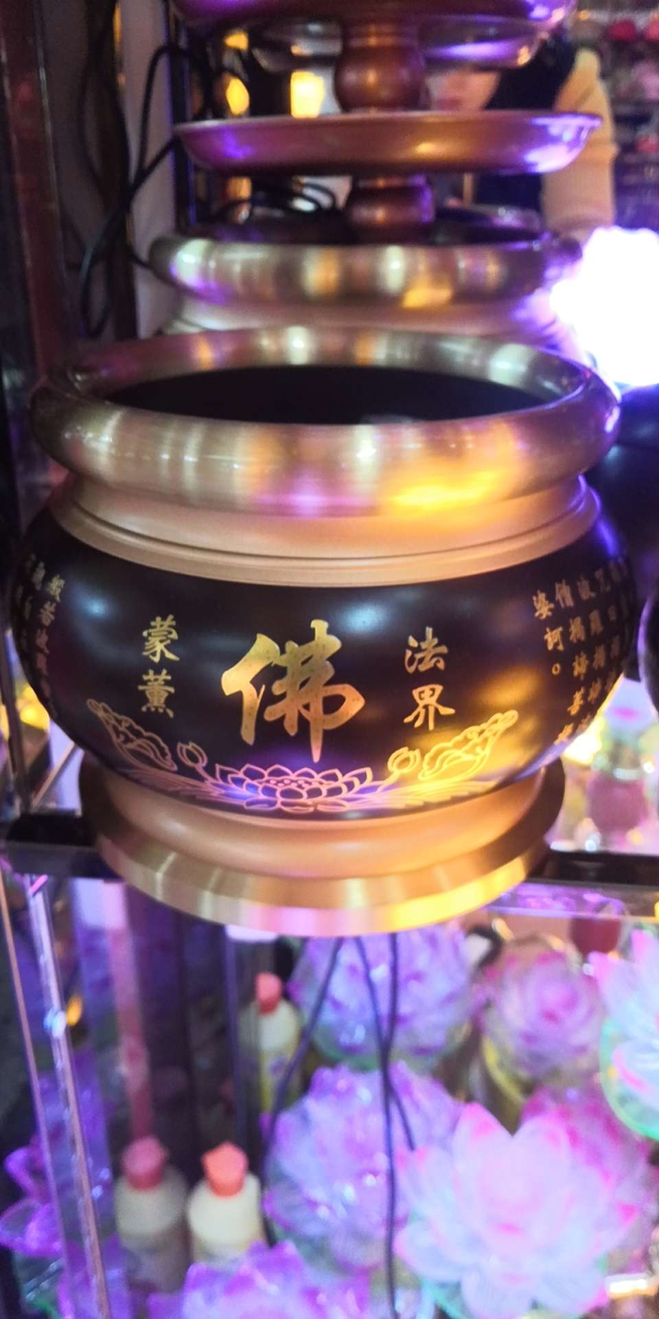Incense burner