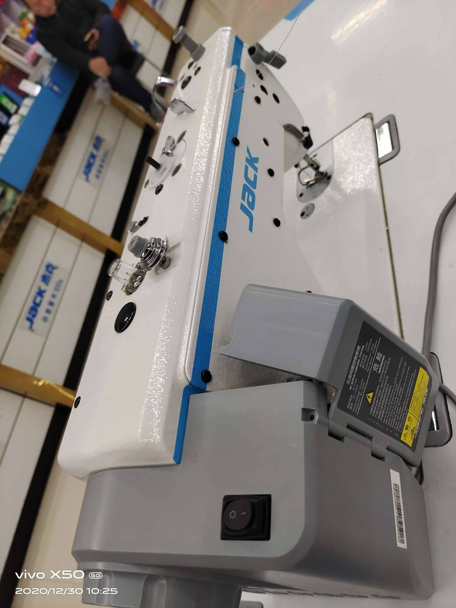 The A4E computerized flat sewing machine is highly efficient, practical, easy to operate and operates with integrity Specification image