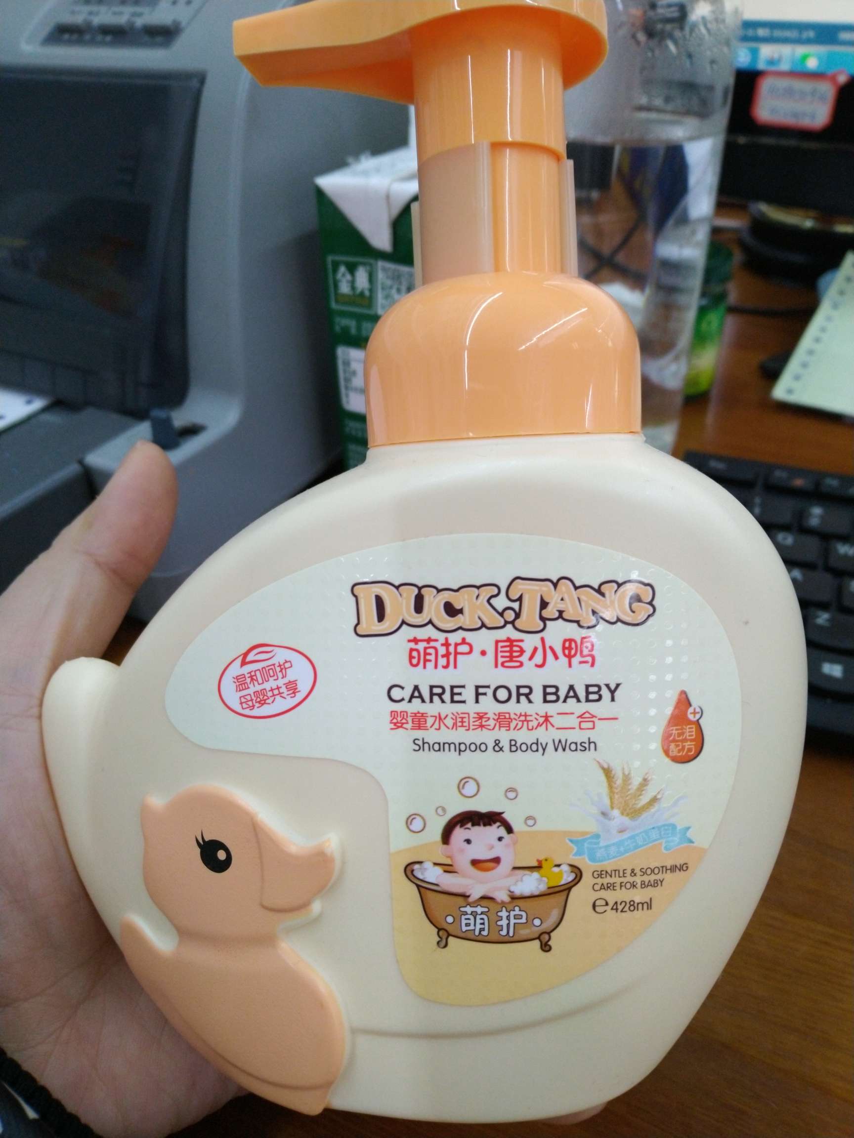 428ml Tang Xiaoya Children's Bath Two-in-one gentle care details Picture