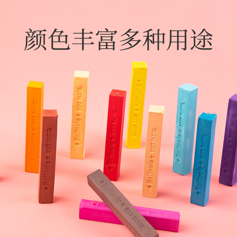 Rafael 12-color pastel brush, soft pastel, colored chalk, hair dye stick, sketch and quick sketch details Picture