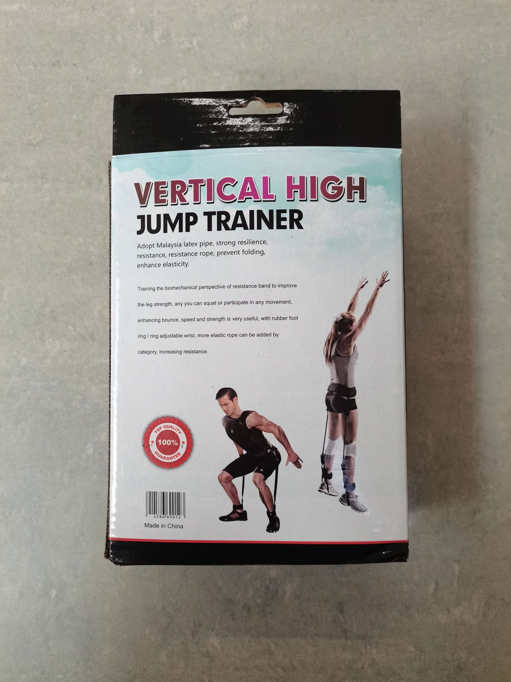 大腿拉力器深蹲腿部力量训练器阻力带弹跳锻炼器材腿部拉力器详情图11