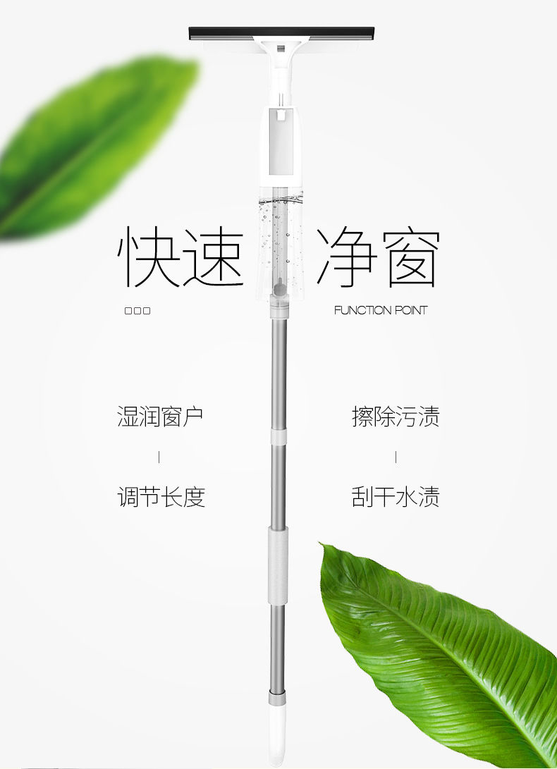 喷水擦窗器擦玻璃神器家用双层玻璃刮水器搽布清洗窗户清洁器工具详情图3