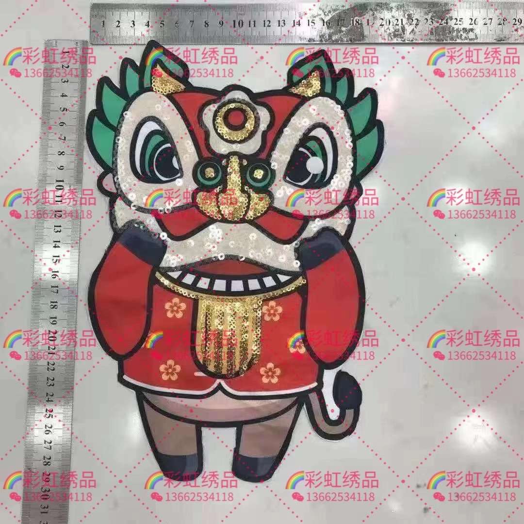 水转印/蝴蝶布贴/布贴刺绣/刺绣辅料/包装袋盒白底实物图