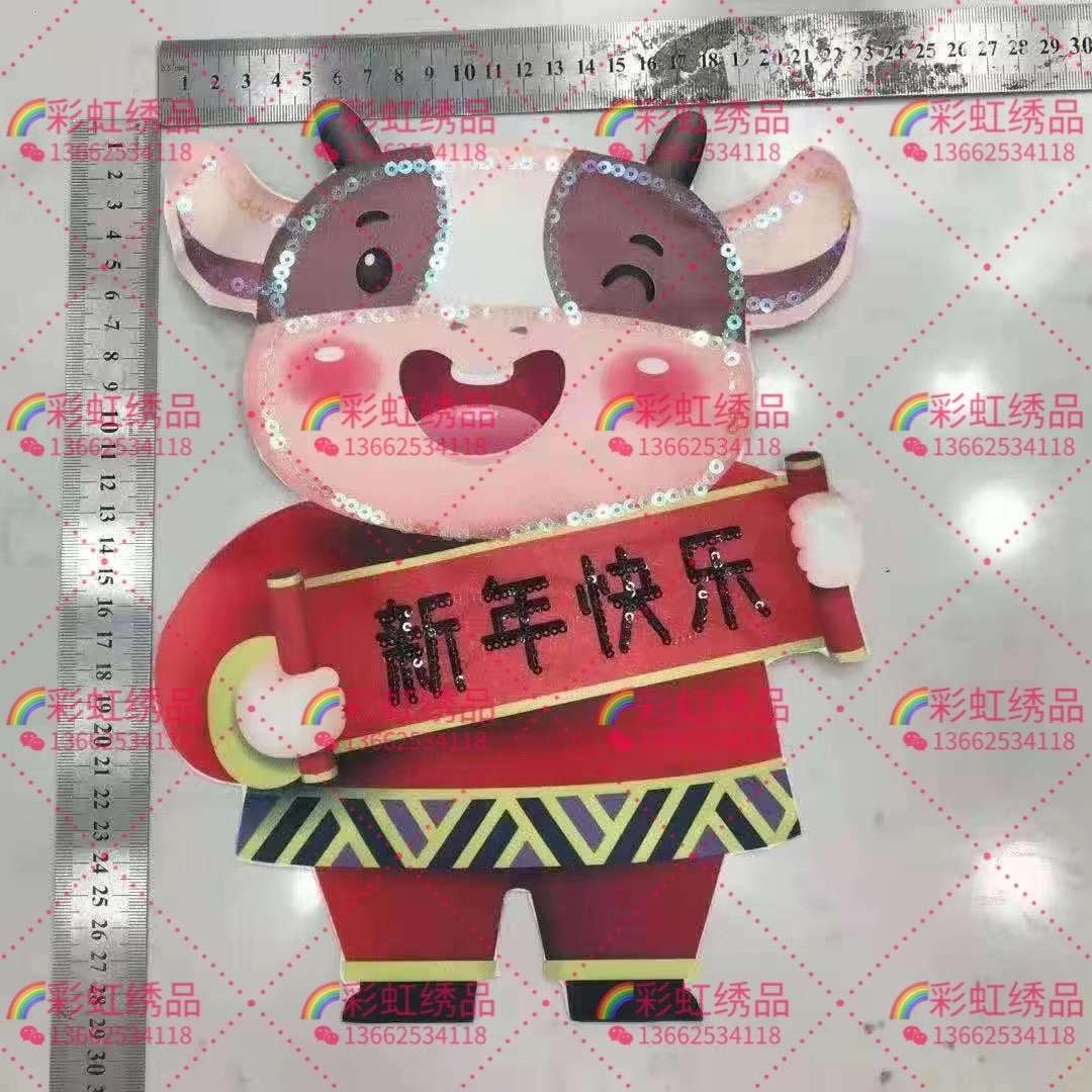 水转印/蝴蝶布贴/布贴刺绣/刺绣辅料/包装袋盒产品图