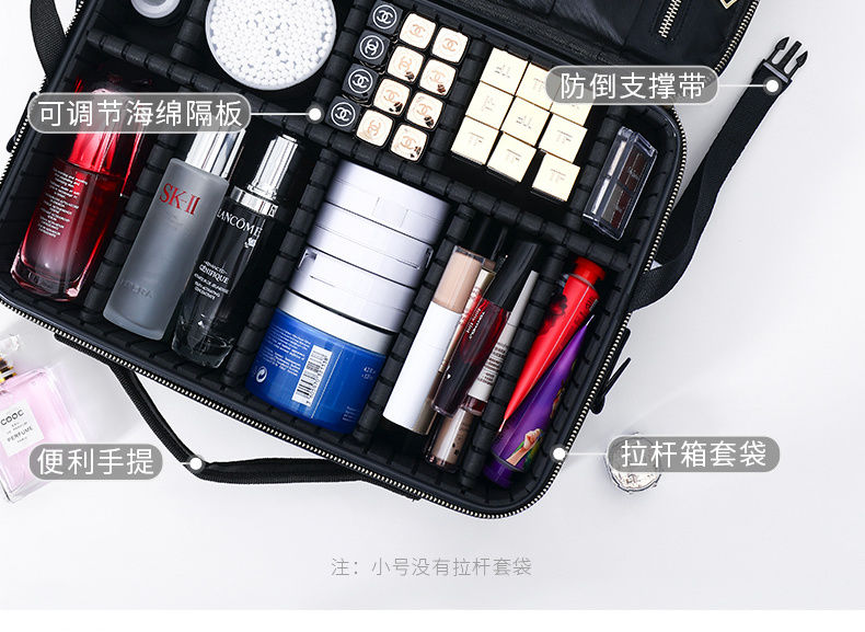 化妆包女便携ins手提大容量多层专业化妆品收纳美甲纹绣工具箱详情图11