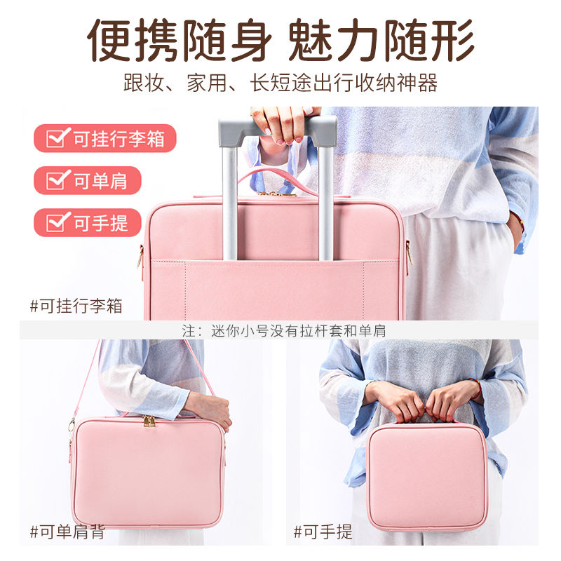 化妆包女便携ins手提大容量多层专业化妆品收纳美甲纹绣工具箱详情图7