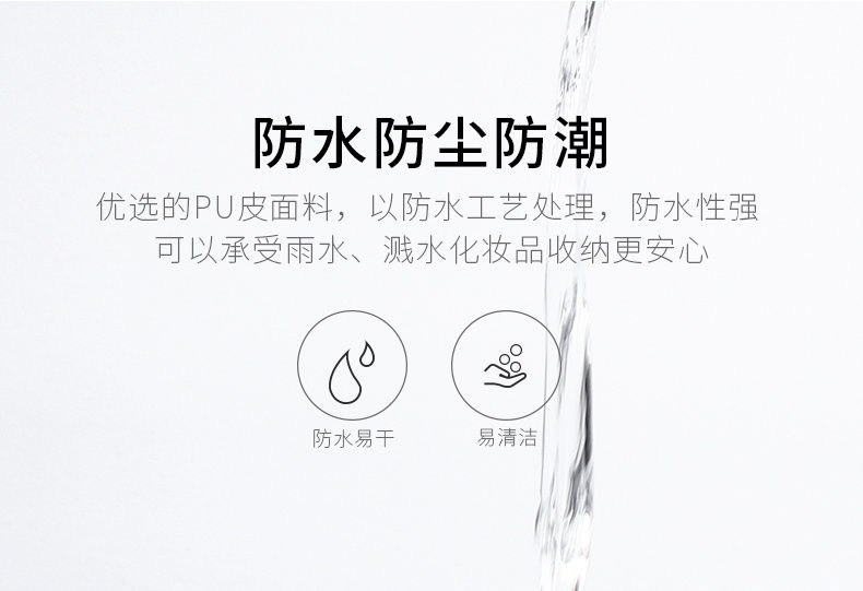 化妆包女便携ins手提大容量多层专业化妆品收纳美甲纹绣工具箱详情图12