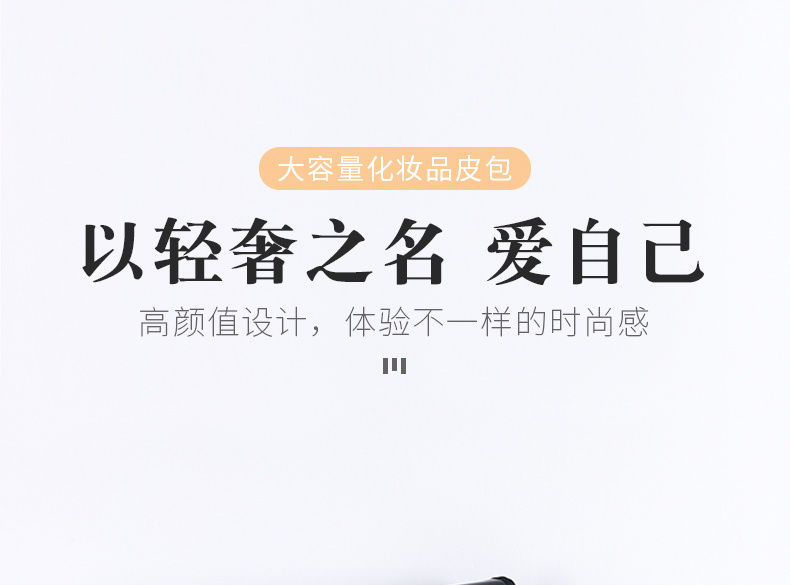 化妆包女便携ins手提大容量多层专业化妆品收纳美甲纹绣工具箱详情图1